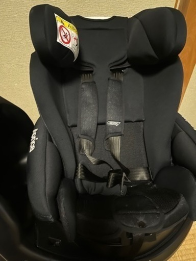 アップリカ　ディアターンプラス　ISOFIX ⭐︎美品⭐︎