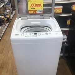 K046★AQUA製★2018年製7.0㌔洗濯機★6ヵ月間保証付...
