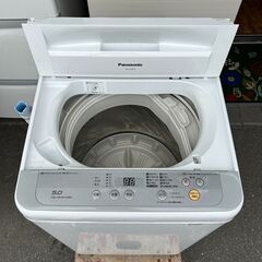 洗濯機 パナソニック 2016年 5kg NA-F50B10 ?自社配送時?代引き可?