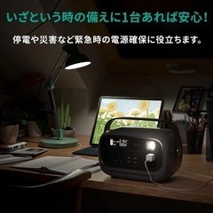 SALE！大人気デザイン　ポータブル電源　オシャレ　グレー