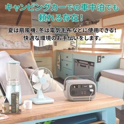 SALE！大人気デザイン ポータブル電源 オシャレ グレー