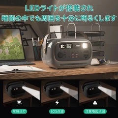 SALE！大人気デザイン　ポータブル電源　オシャレ　グレー