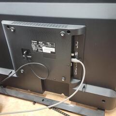 新生活SALE】2020年製 TOSHIBA 東芝 32型液晶テレビ 32S22 中古