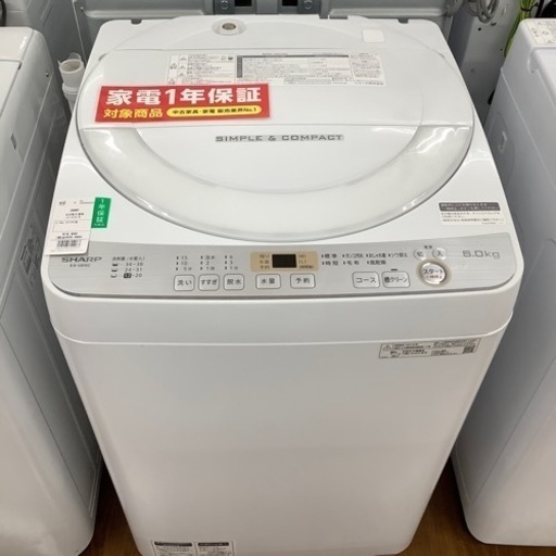 SHARP シャープ 全自動洗濯機 ES-GE6C-W 2019年製【トレファク 川越店】