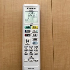 ダイキン エアコン 10畳 2.8kW 2021年モデル