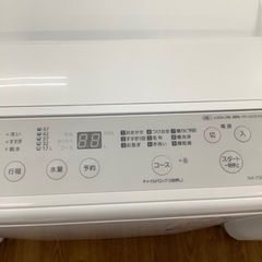 Panasonic パナソニック 全自動洗濯機 NA-F50B15 2022年製【トレファク