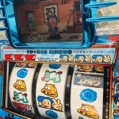 【中古】 Daiichi スロット台 パチスロ実機 4号機 忍者ハットリくん 動作品 稼働品 台鍵付き 設定キー付き メダル付き