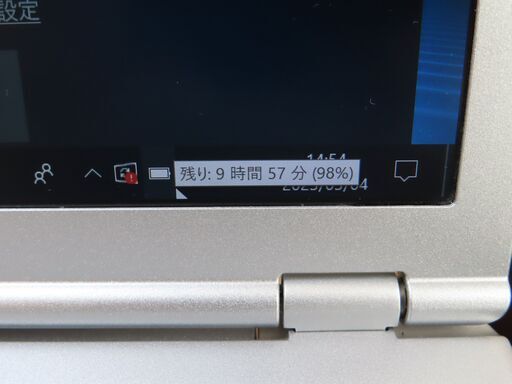 JC01127 パナソニック Let's Note CF-SZ6 RDYVS 軽量 SSD 良品