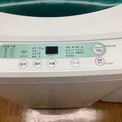 YAMADA ヤマダ電機 全自動洗濯機 YWM-T45A1 2017年製【トレファク 川越店】