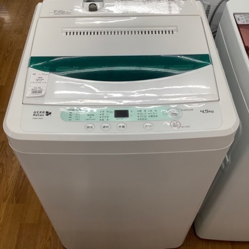 YAMADA ヤマダ電機 全自動洗濯機 YWM-T45A1 2017年製【トレファク 川越店】