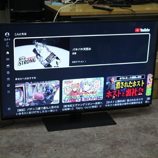 322)【美品/2022年製】SHARP シャープ 4T-C50DL1 液晶カラーテレビ 4K 50V型 外付けHDD付き