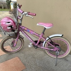 幼児用自転車　ピンク差し上げます