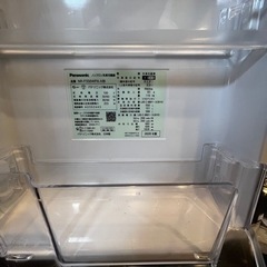 NR-F556WPX-X パナソニック冷蔵庫550L【値引き一切不可】