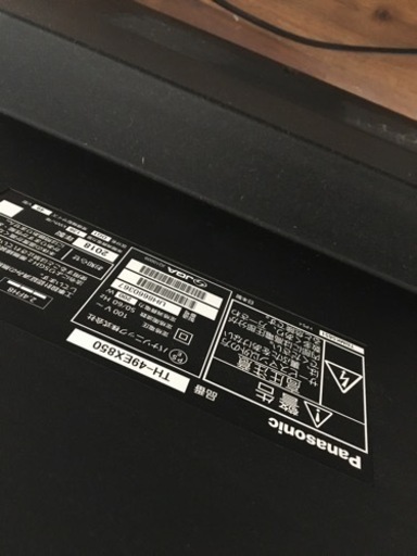 パナソニックTH-49EX850とunicoTVボードセット