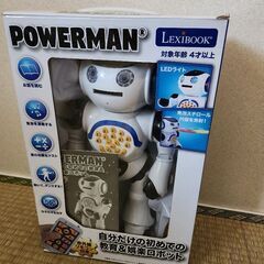 ロボット「パワーマン」