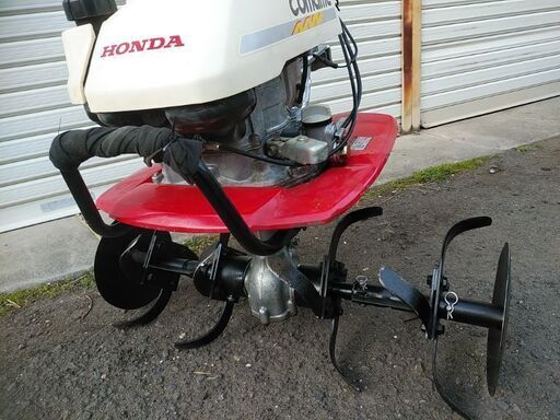 ホンダこまめF210 耕運機 管理機 農園 畑 菜園 ガーデニング