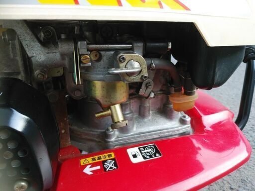 ホンダこまめF210 耕運機 管理機 農園 畑 菜園 ガーデニング 【公式通販】