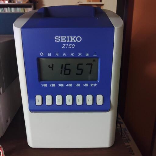 SEIKO　セイコー　タイムレコーダ　タイムカード　時間集計　出勤時間　出勤簿