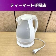 カイホウジャパン 電気ケトル 1.5L KH-DK05GR 電気...