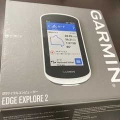 【未使用】garmin explore 2