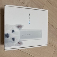 SoftBank air ターミナル4