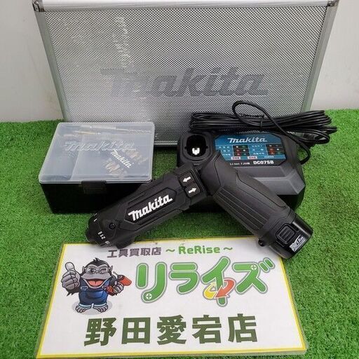 マキタ DF012DSHXB 充電式ペンドライバドリル【野田愛宕店】【店頭取引限定】【中古】管理番号：ITCTKWN9AQKG