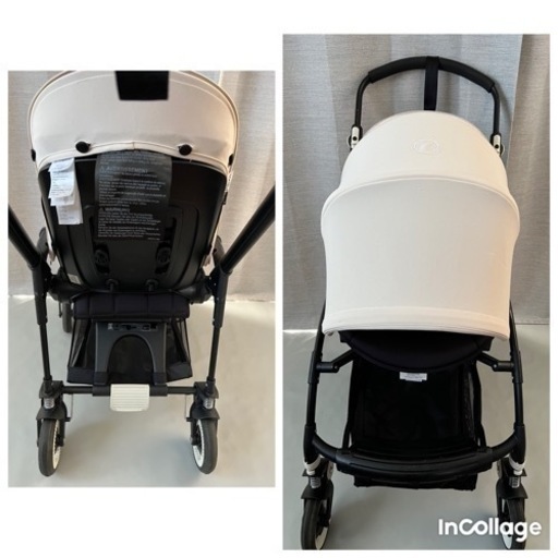 Bugaboo Bee3 ベビーカー キャノピー ホワイトドリンクホルダー付き