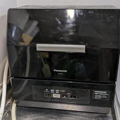 【お取引中】食洗機　Panasonic