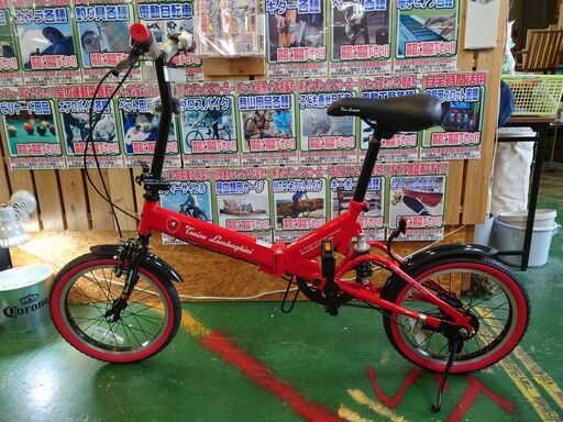【愛品倶楽部柏店】開梱未使用品　トニーノ・ランボルギーニ　16インチ折り畳み自転車　FDB16