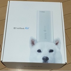 ソフトバンクAir ターミナル