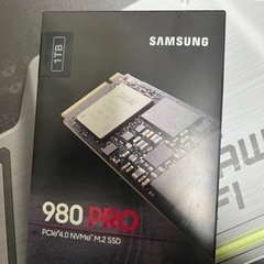 Samsung 980 pro 1tb