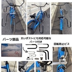 サーフキャリア(USA)新品 アルミ製 2点留めタイプ