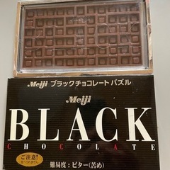 チョコレートのパズル