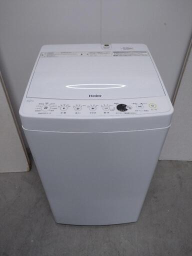 ☆激安☆Haier 洗濯機 2020年製 4.5kg☺️