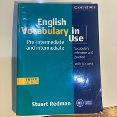 英語 教科書 English Vocabulary in use...