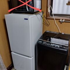 取引決定！！19日11時配達YAMADA冷蔵庫 Hisense洗濯機セット