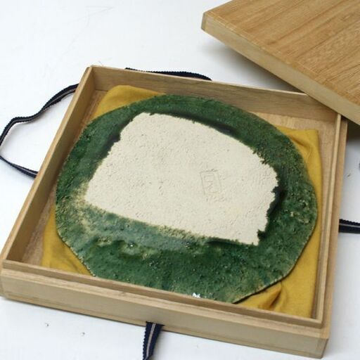 茶器 織部焼 勅使河原宏 青碧釉 大皿 23cm 八角形 草月流家元 菓子器 菓子皿 映画監督 桐箱付き 札幌市 清田区 平岡
