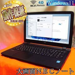 北海道のPC 勉強 本 パソコンの中古が安い！激安で譲ります・無料で