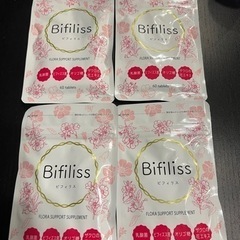Bifiliss (ビフィリス)  4袋