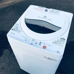 ET490番⭐TOSHIBA電気洗濯機⭐️