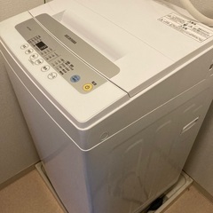 アイリスオーヤマ 洗濯機 5kg 全自動 風乾燥 お急ぎコース ...
