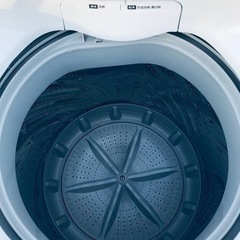 ET487番⭐️ アイリスオーヤマ全自動洗濯機⭐️2021年製