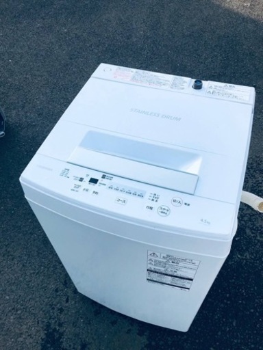 ET488番⭐ TOSHIBA電気洗濯機⭐️