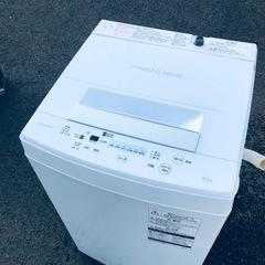 ET488番⭐ TOSHIBA電気洗濯機⭐️