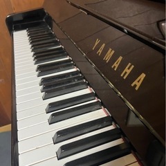 YAMAHA U30B1