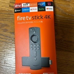 Amazon fire stick4k