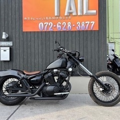 ☆25万円 ビラーゴ250S カスタム！セル1 実働車 ヤマハ セパハン