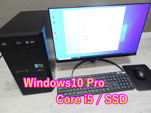 BTOデスクトップPC | vaisand.com