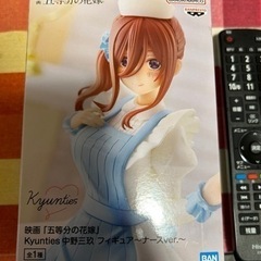 五等分の花嫁　フィギュア　ナースver