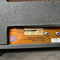 マーシャルアンプ50w &スピーカ